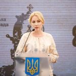 Галич святкує 1128 років від першої письмової згадки