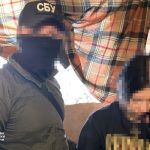 СБУ викрила агентку рф, що планувала напад на центр Дніпра