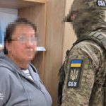 СБУ затримала керівницю захопленого на Луганщині підприємства за співпрацю з окупантами