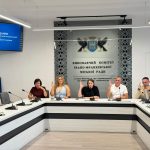 Пройшло засідання постійної депутатської комісії міської ради з гуманітарних питань