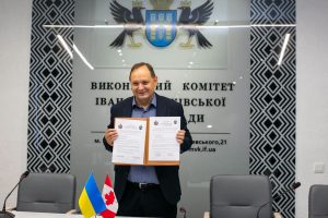 Ще одне місто-партнер для Івано-Франківська!