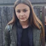 УВАГА! ЗНИКЛА ДИТИНА – ПОТРІБНА ДОПОМОГА