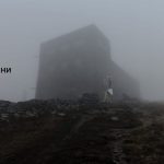 Поточна погода на горі Піп Іван станом на 8:30 21.09.2026