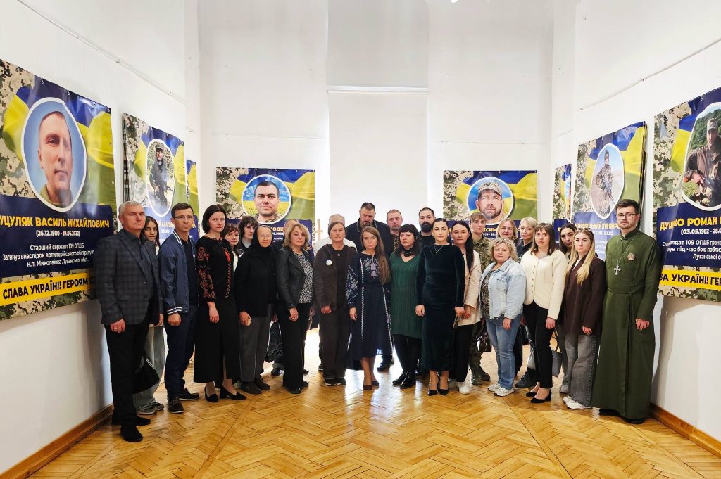Напередодні Дня захисників і захисниць України в Івано-Франківській міській раді відбулася подія