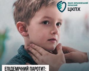 Інфекційний паротит («свинка»): потенційні наслідки