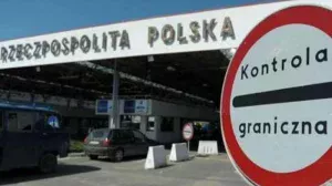 У зв’язку з агресією Росії Польща прагне прискорити перетин кордону з Україною