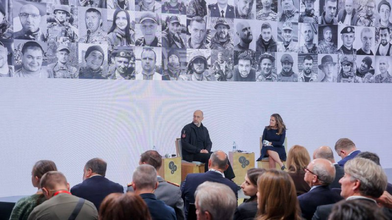 Україна на «Ялтинській європейській стратегії»