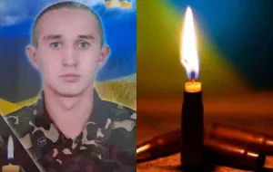 Франківщина прощалась із Дмитром Червінським