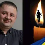 У віці 37 років раптово пішов з життя захисник з Івано-Франківщини Сергій Дутка