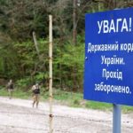 Цього року на Прикарпатті оформили 377 протоколів за спроби нелегального перетину кордону.