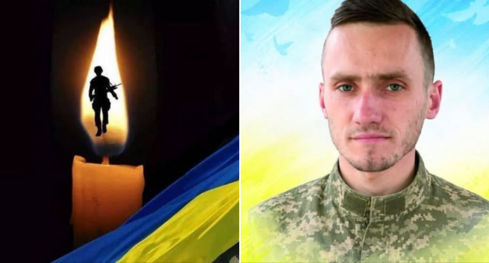 Підтвердили смерть оборонця з Городенки Юрія Лазорка