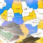Вартість нерухомості на вторинному ринку в Україні у вересні 2026 (інфографіка)