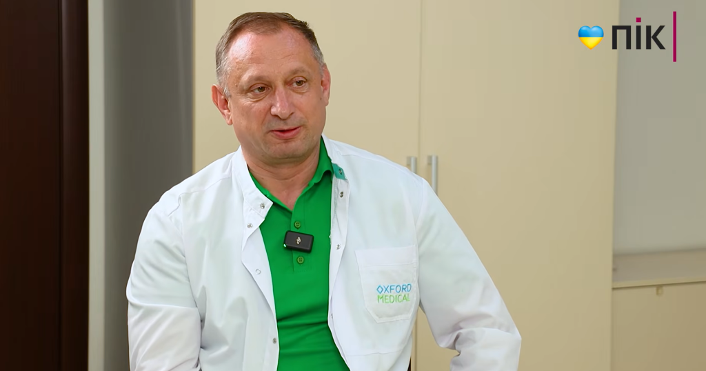 Франківський уролог пояснив важливість обстеження пар перед вагітністю