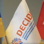 Від навчання управлінню до створення системи: розвиток профорієнтації в Прикарпатті