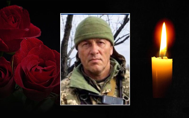 Підтвердили смерть сержанта Володимира Москалюка з Прикарпаття на фронті