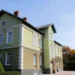 Прикарпатський спеціалізований коледж лісового господарства та туризму в Болехові