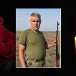 Під час бойових дій загинув 49-річний стрілець-кулеметник Іван Артимчук з Прикарпаття