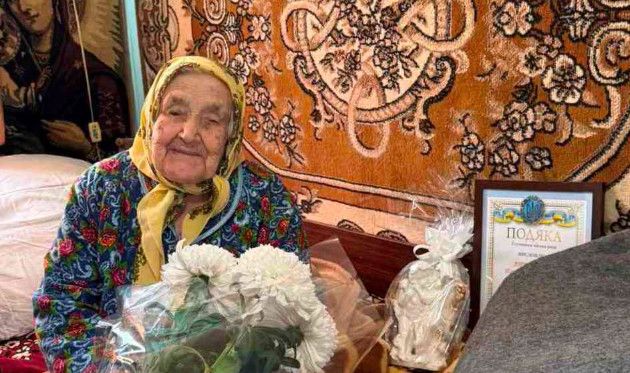105 років досвіду: у Тлумацькій громаді вітали поважну ювілярку