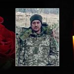 Підтвердили смерть Максима Чужака з Отинії, який раніше вважався зниклим безвісти