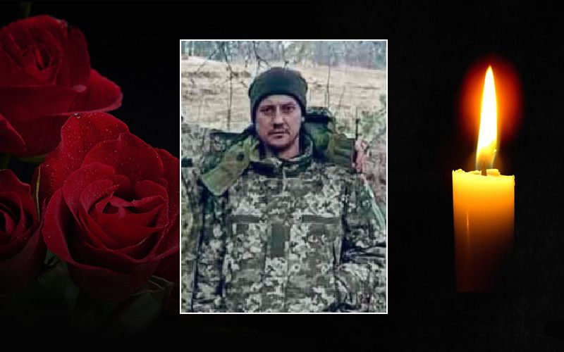 Підтвердили смерть Максима Чужака з Отинії, який раніше вважався зниклим безвісти