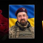 Помер 44-річний військовослужбовець Валерій Гуйван з Івано-Франківщини