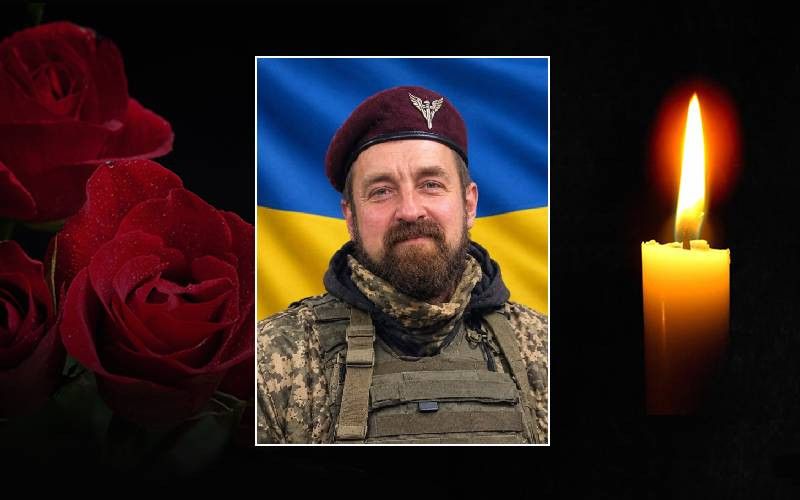 Помер 44-річний військовослужбовець Валерій Гуйван з Івано-Франківщини