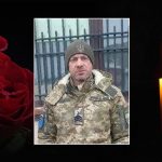 Серце старшого сержанта Дмитра Цимбалюка з Прикарпаття перестало битися