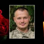 У боях за Батьківщину загинув 26-річний воїн з Прикарпаття Богдан Павлишин