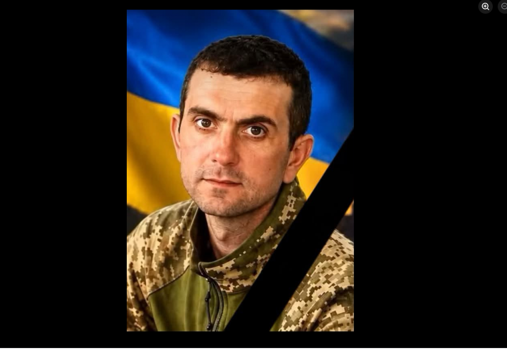 Підтверджено смерть захисника Романа Лабатчука з Тлумацької громади