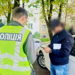 Прикарпатські поліцейські виявили шахрайську схему з ремонту квартир на понад 32,5 мільйона гривень