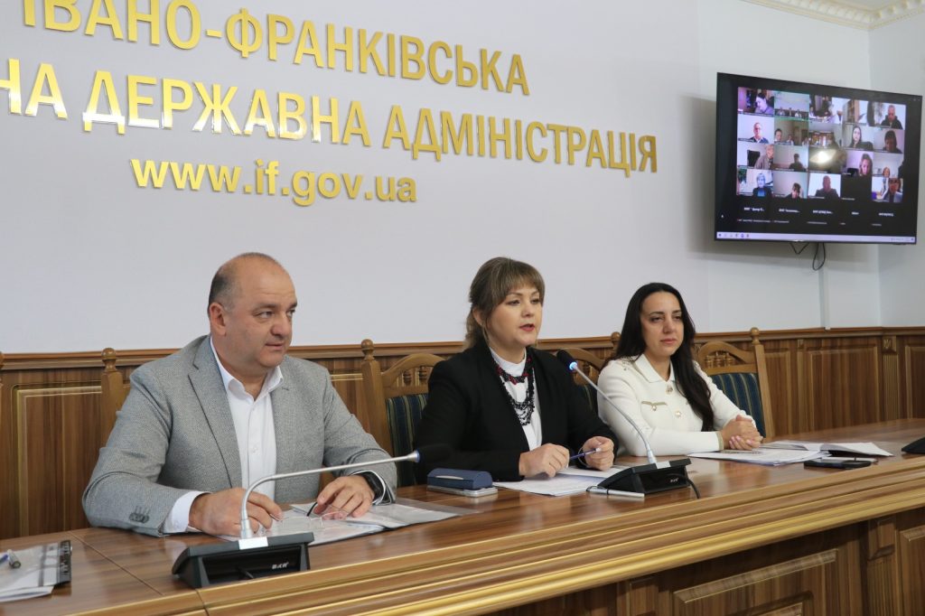 Державна адміністрація Івано-Франківської області – в Прикарпатському регіоні обговорили основні проблеми громадського здоров’я