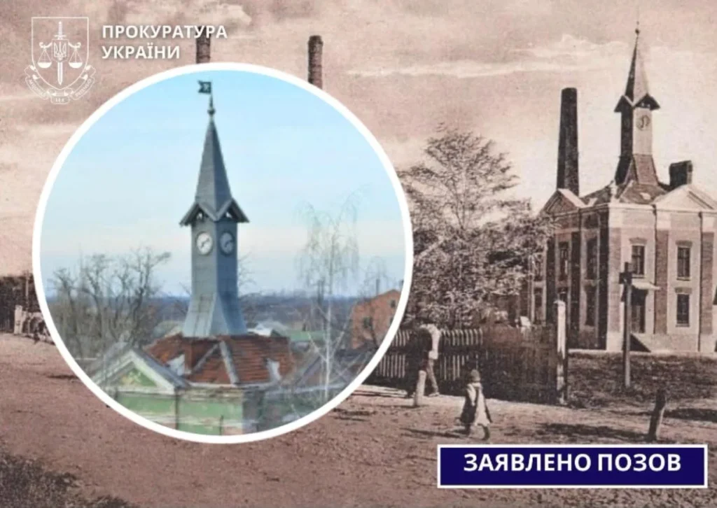 На Івано-Франківщині прокурори через суд наполягають на укладенні охоронного договору щодо історичної ратуші в Калуші