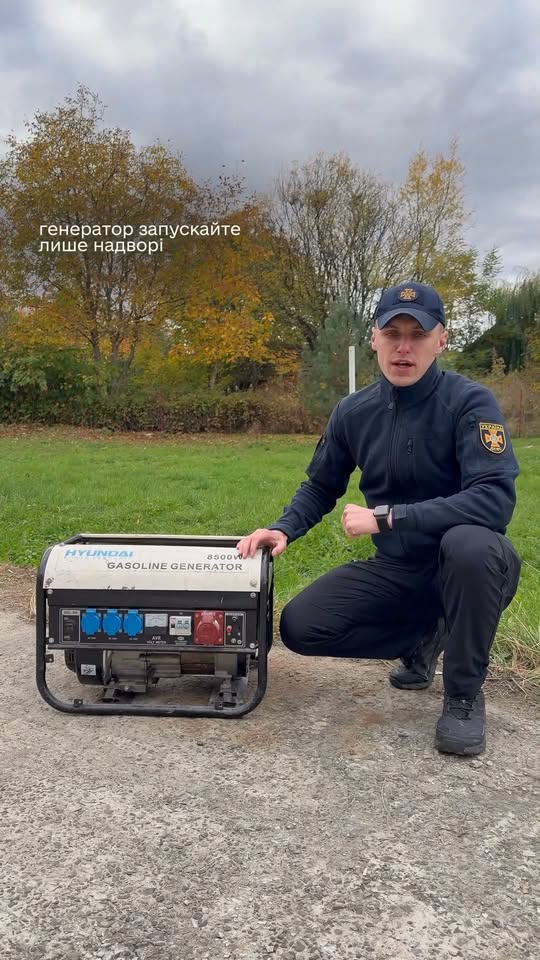 Рятувальні служби закликають громадян дотримуватися правил безпечного обігріву житла
