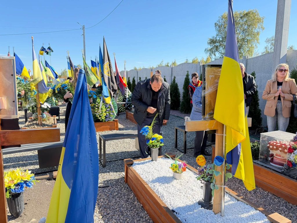 Вшанування пам’яті Героїв у День захисників і захисниць України
