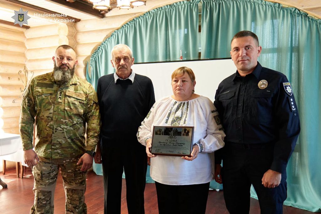 Прикарпатські правоохоронці організували спеціальну зустріч для сімей захисників