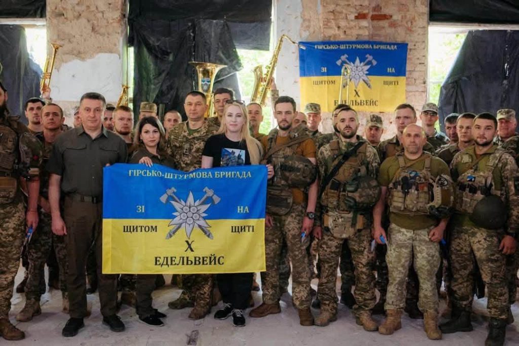 11 років «Едельвейсам» — 11 років відданості, гідності та служіння Україні