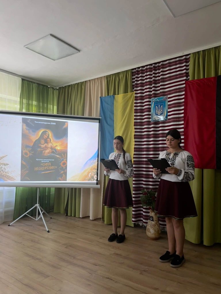 У цей визначний момент ми молимося до Матері Божої, просячи Її захистити нас під Своїм покровом
