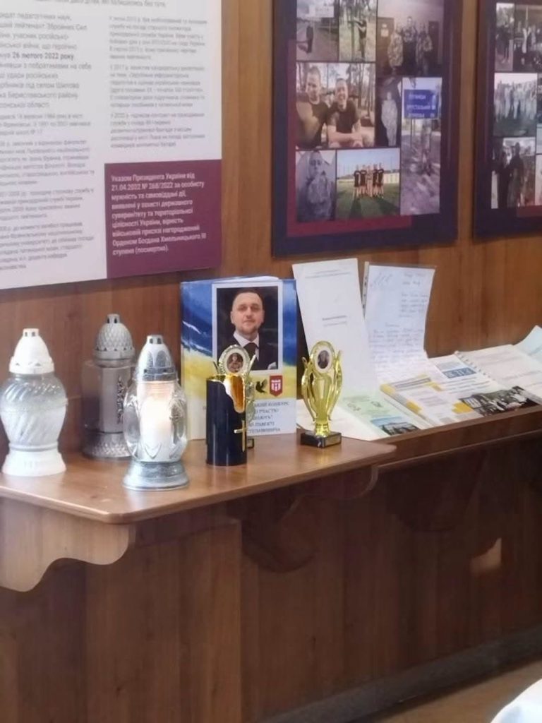 В Івано-Франківському національному медичному університеті була урочисто презентована нова аудиторія