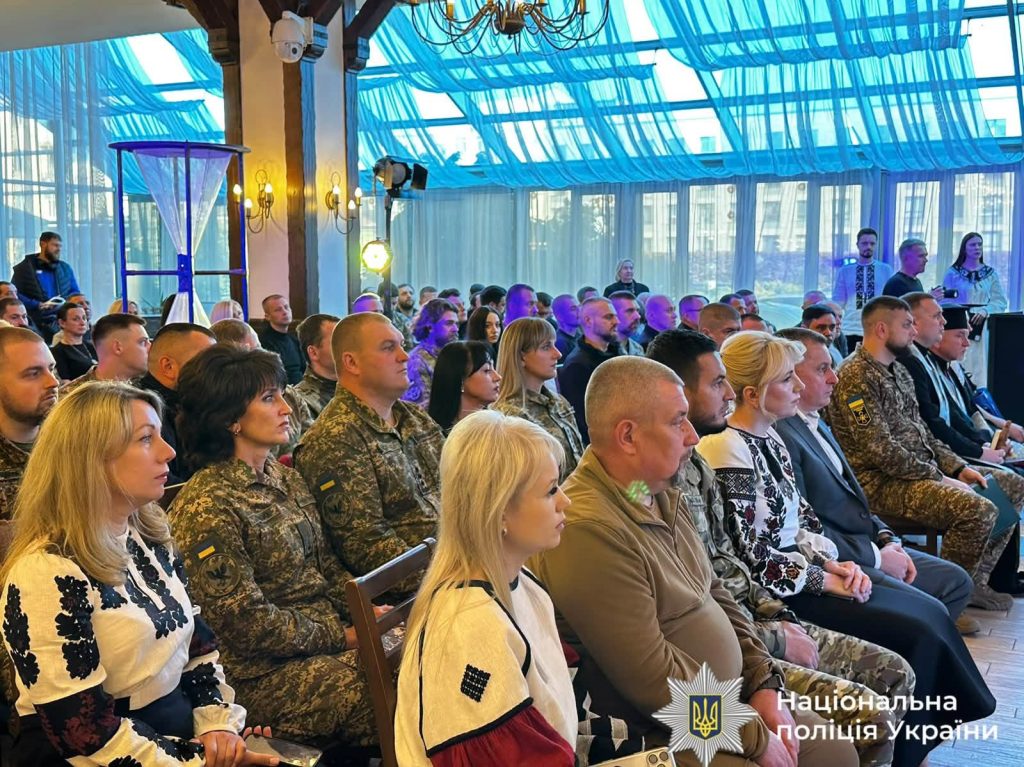 Правоохоронці Прикарпаття були відзначені з нагоди Дня захисників і захисниць України