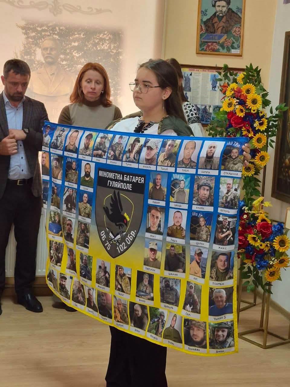 Експонати з виставки