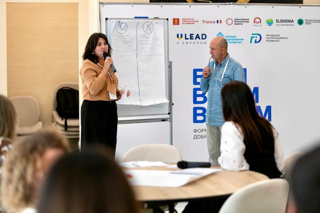 Етика в діяльності громади: представниця Калуської міської ради взяла участь у регіональному форумі