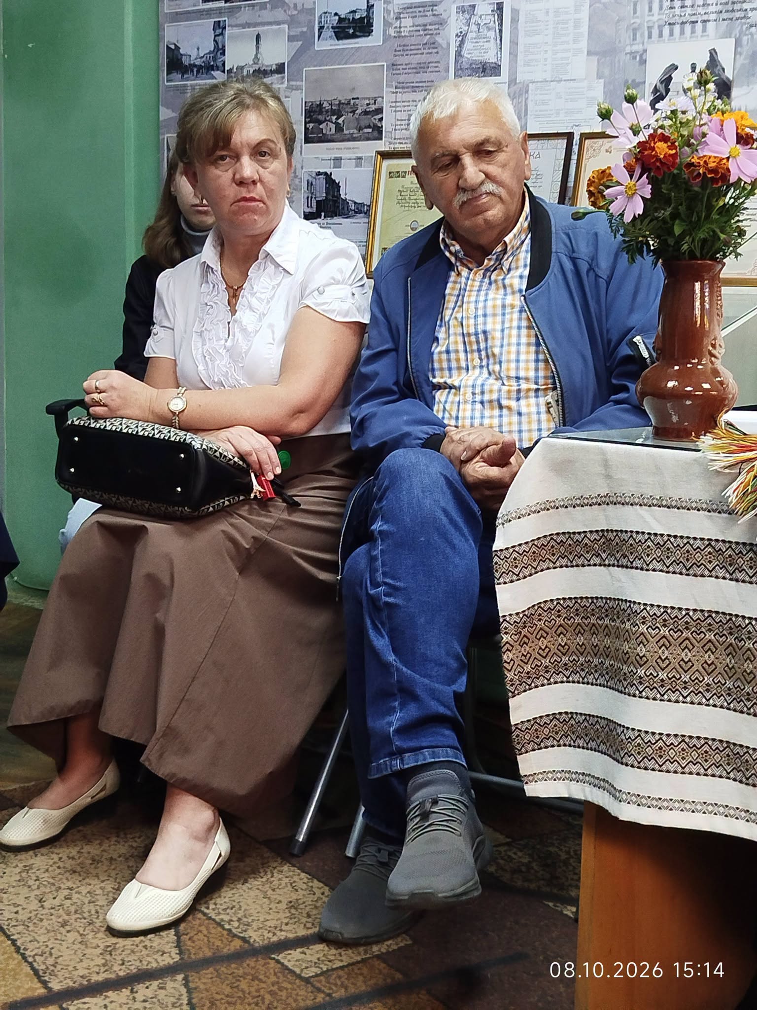 Четверта світлина зустрічі