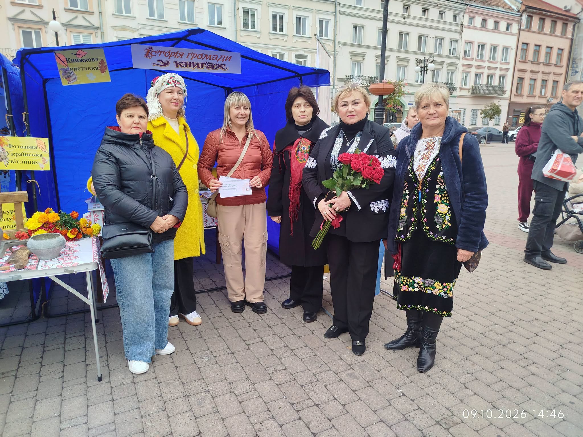 Зображення