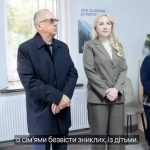 Ветеранський простір у Снятинській громаді: підтримка захисників та їхніх родин
