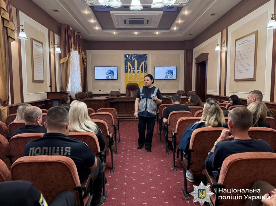 Правоохоронці Прикарпаття покращували навички психологічної підтримки
