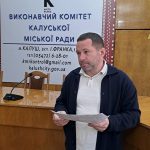 Калуська громада виділила ще 3,4 мільйона гривень на підтримку військових частин