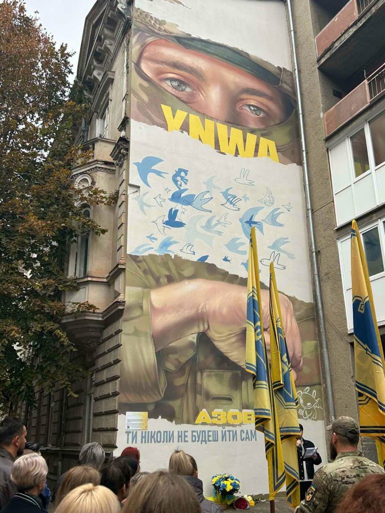 В Івано-Франківську відкрили мурал пам’яті загиблого бійця «Азову» Ореста-Миколи Василечка