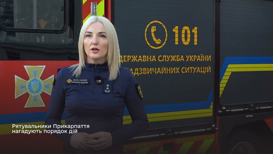 Повітряна тривога терміново направляйтесь до укриття не гайте часу на звуки дронів чи вибухи