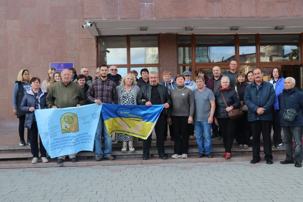 На Прикарпатті розпочався п’ятий заїзд для батьків загиблих Захисників