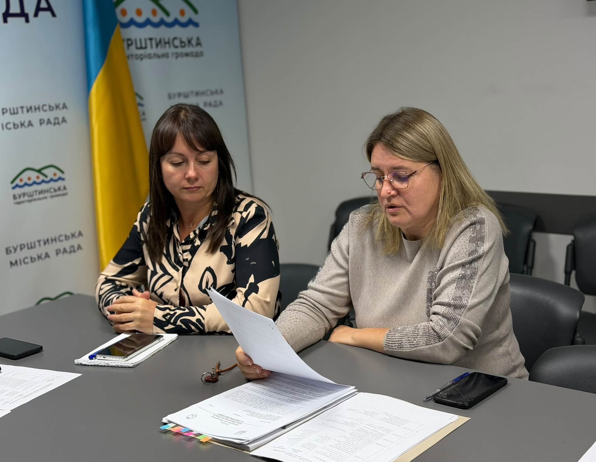 Обговорення запобігання домашньому насильству